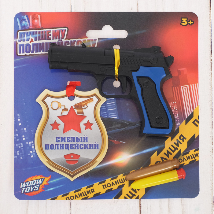 Пистолет с медалькой «Лучшему полицейскому», 14*14,2 см