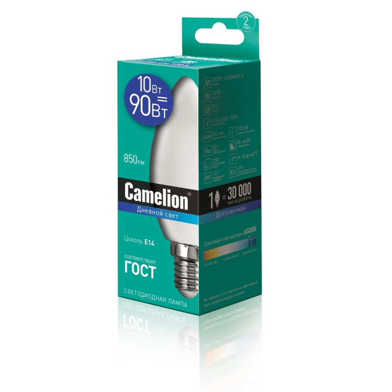   Camelion LED10-C35/865/E14,10