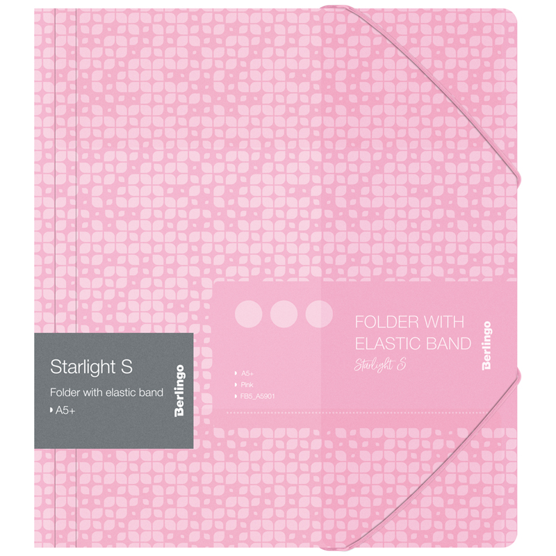Папка для тетрадей на резинке Berlingo "Starlight S" А5+, 600мкм, розовая, с рисунком