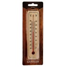 Термометр спиртовой, деревянный, 50 С