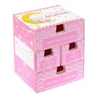 Набор памятных коробочек в комоде для девочки "Любимая малышка"