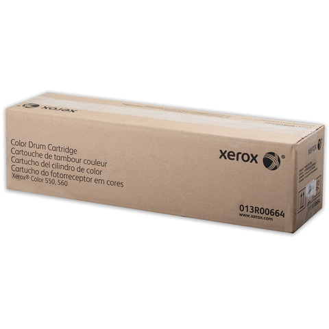  XEROX (013R00664) XC 550/560, , ,  85000 