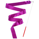 Лента гимнастическая 2 м с палочкой, цвет фиолетовый