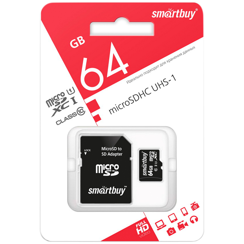   SmartBuy MicroSDXC 64GB UHS-1, Class 10,   60/ (  SD)