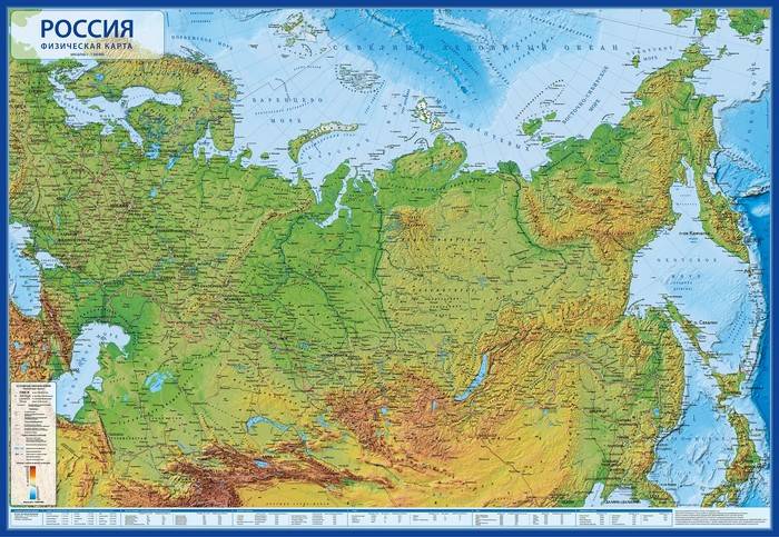 Карта Россия Физическая 1:8,5  млн. 101*70 см (с ламинацией)