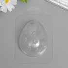 Пластиковая форма "Большое яйцо с цветами" 9х7 см