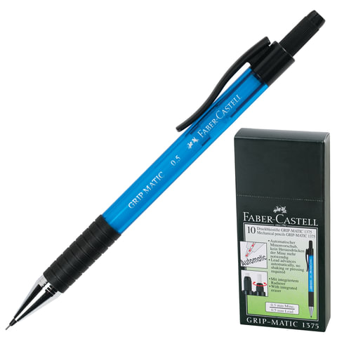  0,5 , FABER-CASTELL 