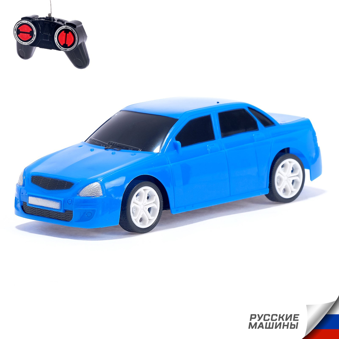 Машина радиоуправляемая «RUS Авто - Классика», цвет синий