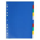 Разделитель листов А4, 10 листов, без индексации, "Office-2020", цветной, пластиковый