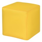 Пуфик «Куб», оксфорд, цвет жёлтый