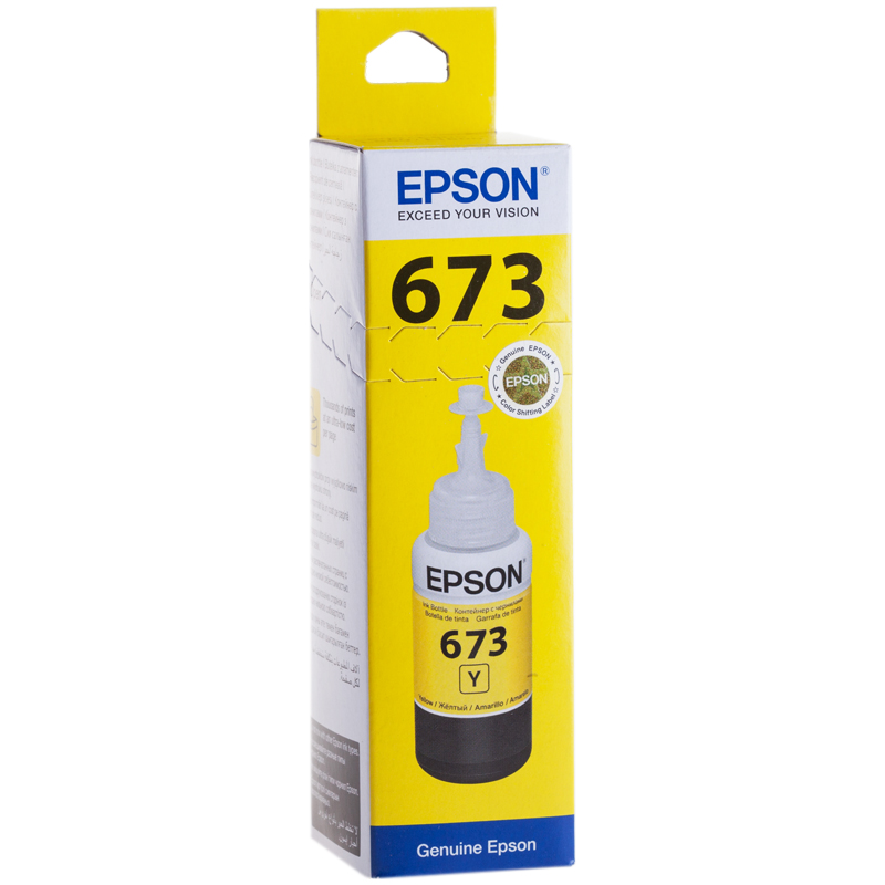  . Epson T6734   L800, L805, L810, L850 (70)
