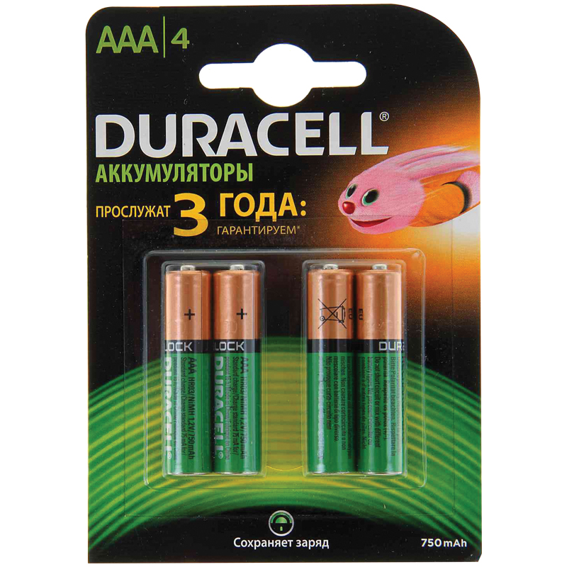  Duracell AAA (HR03) 750mAh 4BL