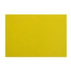 Картон цветной тонированный А4, 200 г/м2, жёлтый