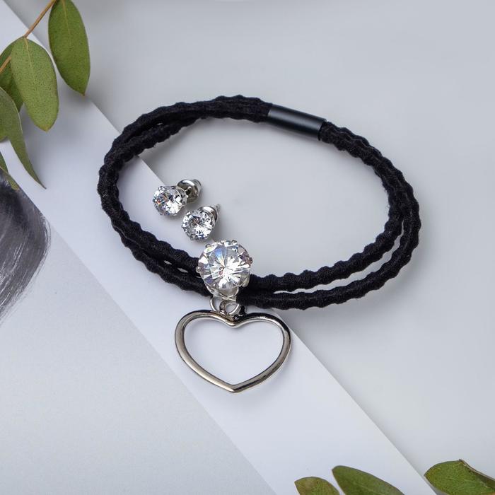 Набор 2 предмета: браслет, пуссеты "Модерн" сердце с кристаллом, цвет чёрный в серебре