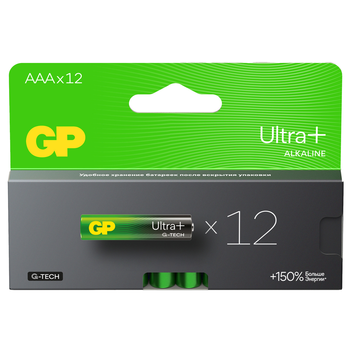  GP Ultra Plus AAA (LR03) 24AUP , BC12