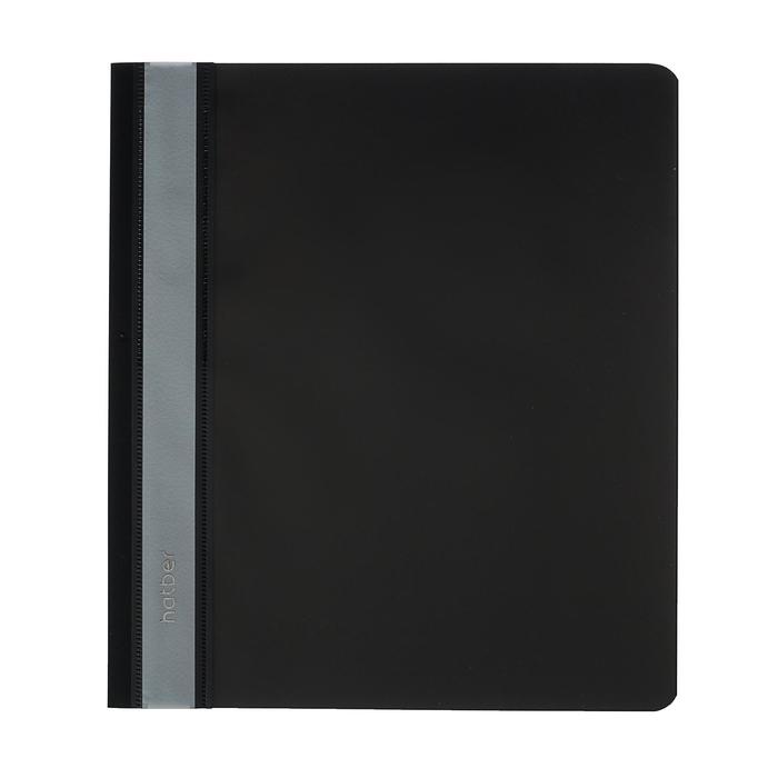 Папка-скоросшиватель А5, 140/180 мкм, пластиковая, чёрная