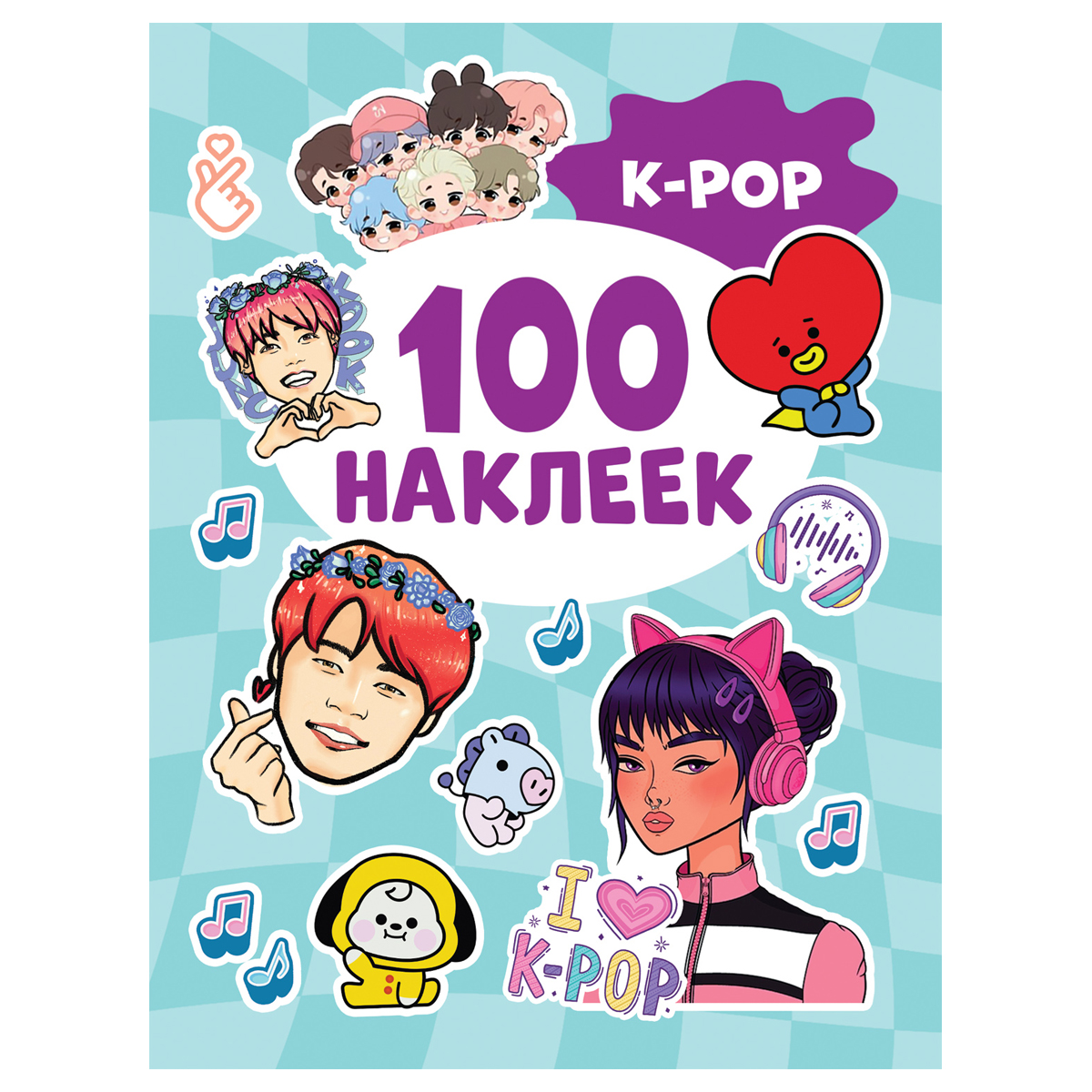     "K-pop", 5, 100.
