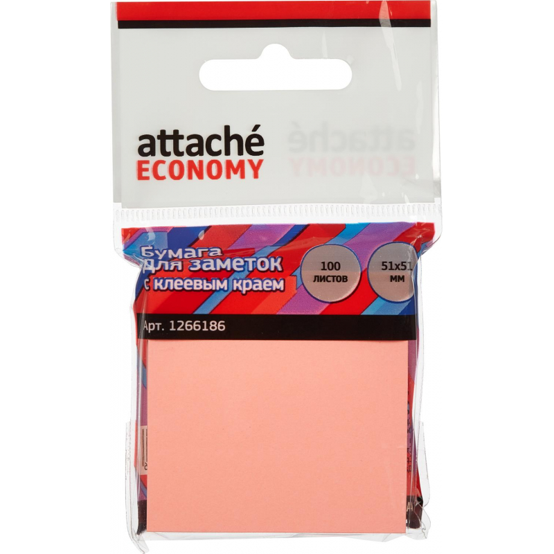Стикеры Attache Economy с клеев.краем 51x51 мм 100 лист неоновый розовый