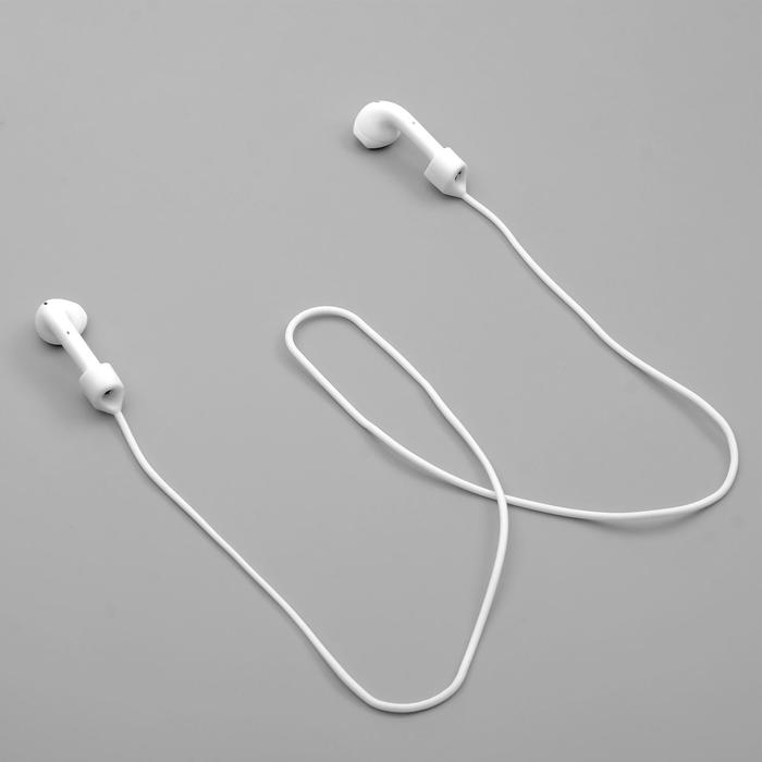Силиконовый ремешок для Apple Airpods 1/2, магнитный, матовый белый
