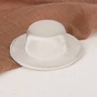 Шляпа для игрушек "Цилиндр", размер 5 см, цвет белый