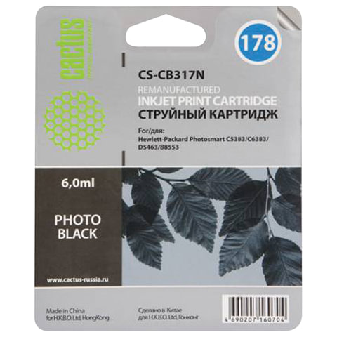   CACTUS (CS-CB317/N)  HP Photosmart C6383/D5463,  , 6 , CS-CB317(N)