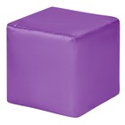 Пуфик «Куб», оксфорд, цвет фиолетовый
