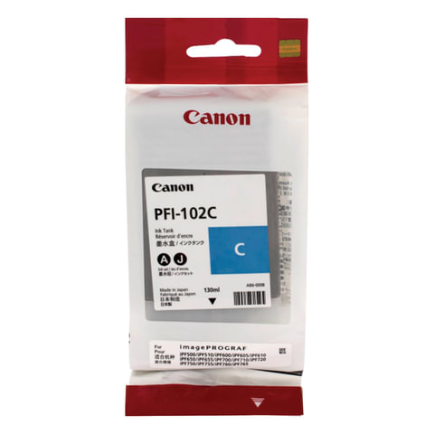   CANON (PFI-102C) iPF500/510/F600/605/610/650/655/700/710/720, , , 130 , 0896B001
