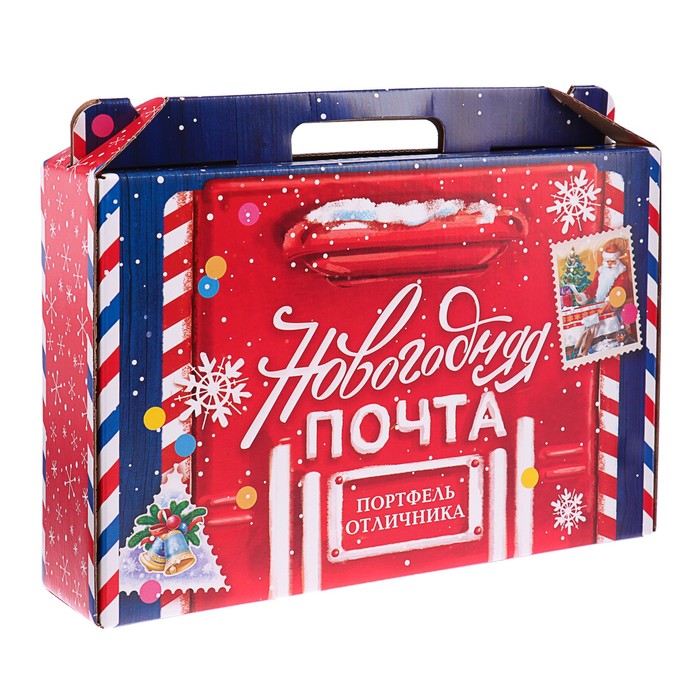 Коробка Новый год «Набор отличника. Новогодняя Почта», без наполнения