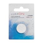 Батарейка литиевая LuazON, CR2032, блистер, 1 шт