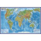 Интерактивная карта Мира физическая, 60 x 40 см, 1:49 млн