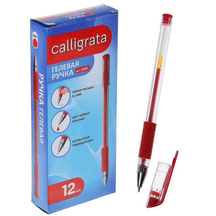 Ручка гелевая, 0.5 мм, прозрачный корпус, красный стержень