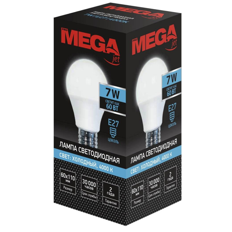 Лампа светодиодная Mega E27 7W 4000K  груша