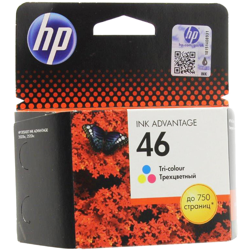  . HP CZ638AE (46) .  DeskJet Ink Advantage 2020hc Printer/2520hc AiO (750)