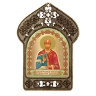 Именная икона "Благоверный князь Димитрий Донской", покровительствует Дмитриям