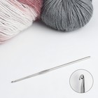 Крючок для вязания, железный, d = 2 мм, 12,5 см