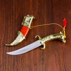 Сув. изделие нож, ножны серебро с красным, клинок 22 см