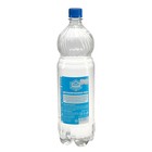 Вода дистиллированная АГАТ, 1,5 л