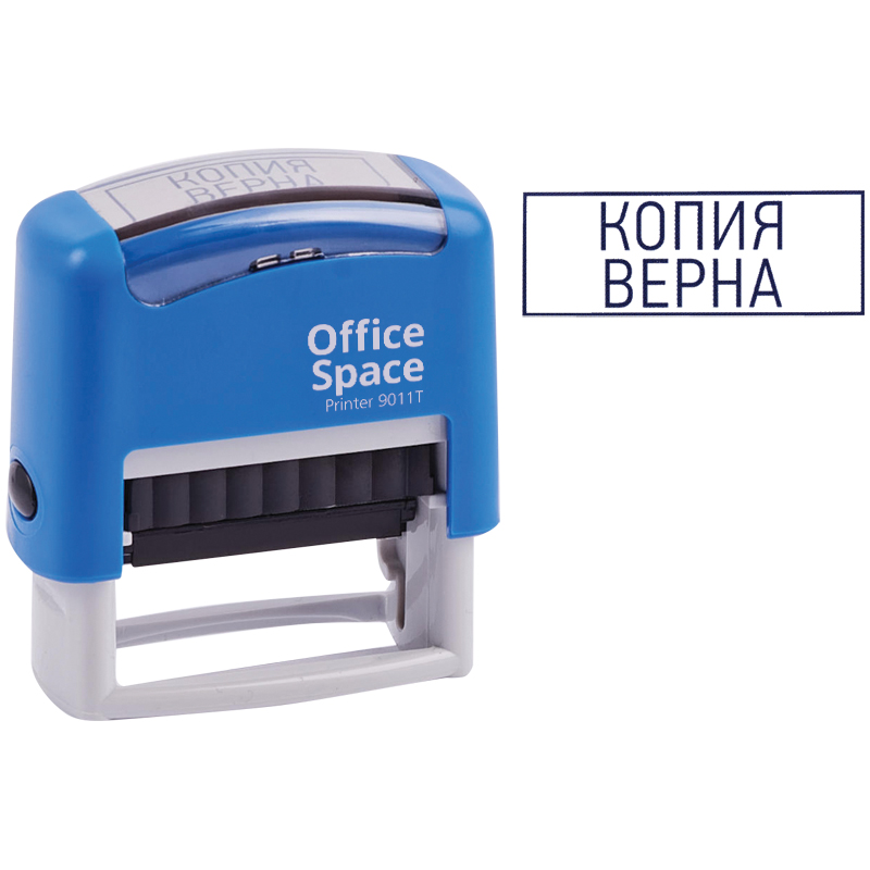 Штамп OfficeSpace "КОПИЯ ВЕРНА", 38*14мм
