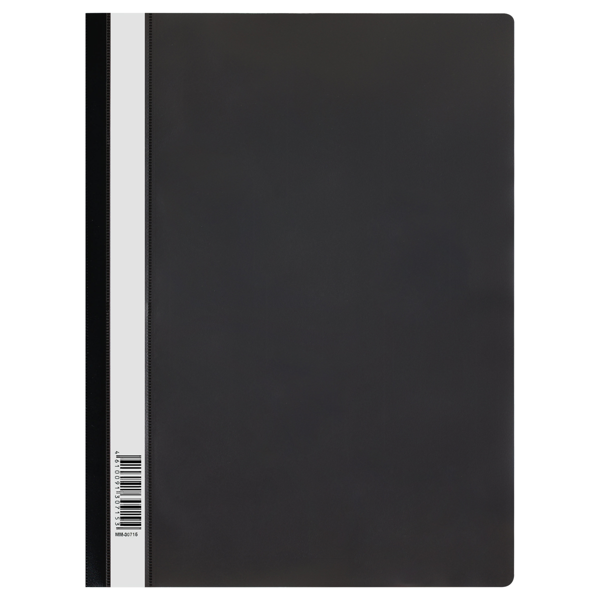 Папка-скоросшиватель пластик. СТАММ А4, 120мкм, черная с прозр. верхом