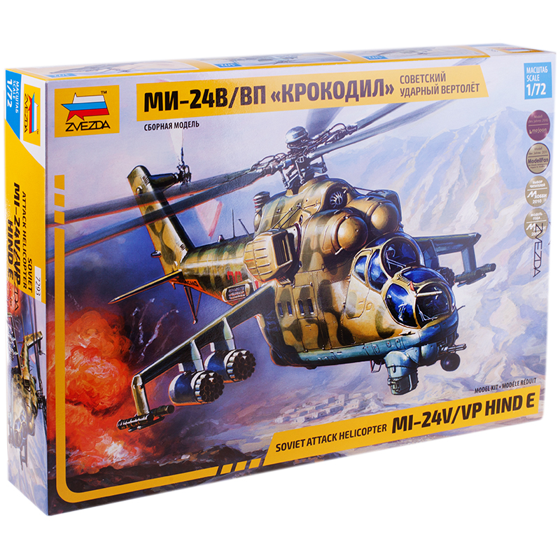 Модель для сборки ZVEZDA "Советский ударный вертолет МИ-24 Крокодил", масштаб 1:72
