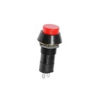 Кнопка-выключатель, 250 В, 1 А, ON-OFF, 2с, с фиксацией, красная