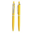 Ручка шариковая, автоматическая, под логотип, корпус жёлтый с серебристыми вставками, стержень синий, 0.5 мм