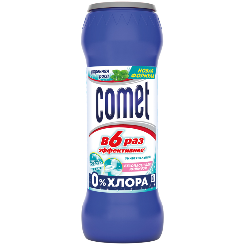   Comet 