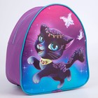 Рюкзак детский «Красавица кошка», 23?20,5 см, отдел на молнии