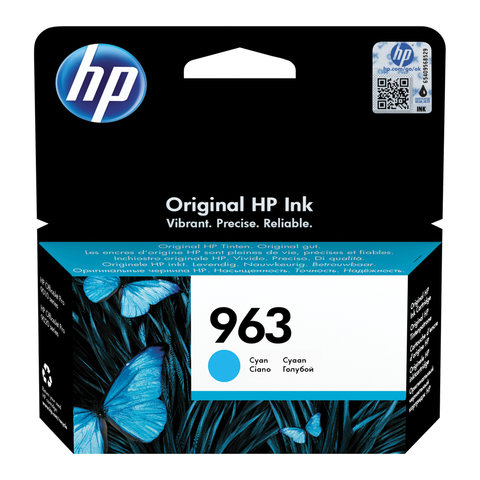   HP (3JA23AE)  HP OfficeJet Pro 9010/9013/9020/9023, 963 ,  700 
