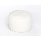 Пуфик «Софт», диаметр 46 см, белый, мех