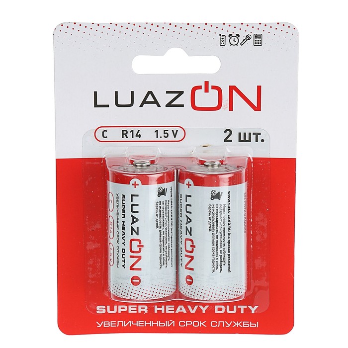 Батарейка солевая LuazON Super Heavy Duty, C, R14, блистер, 2 шт
