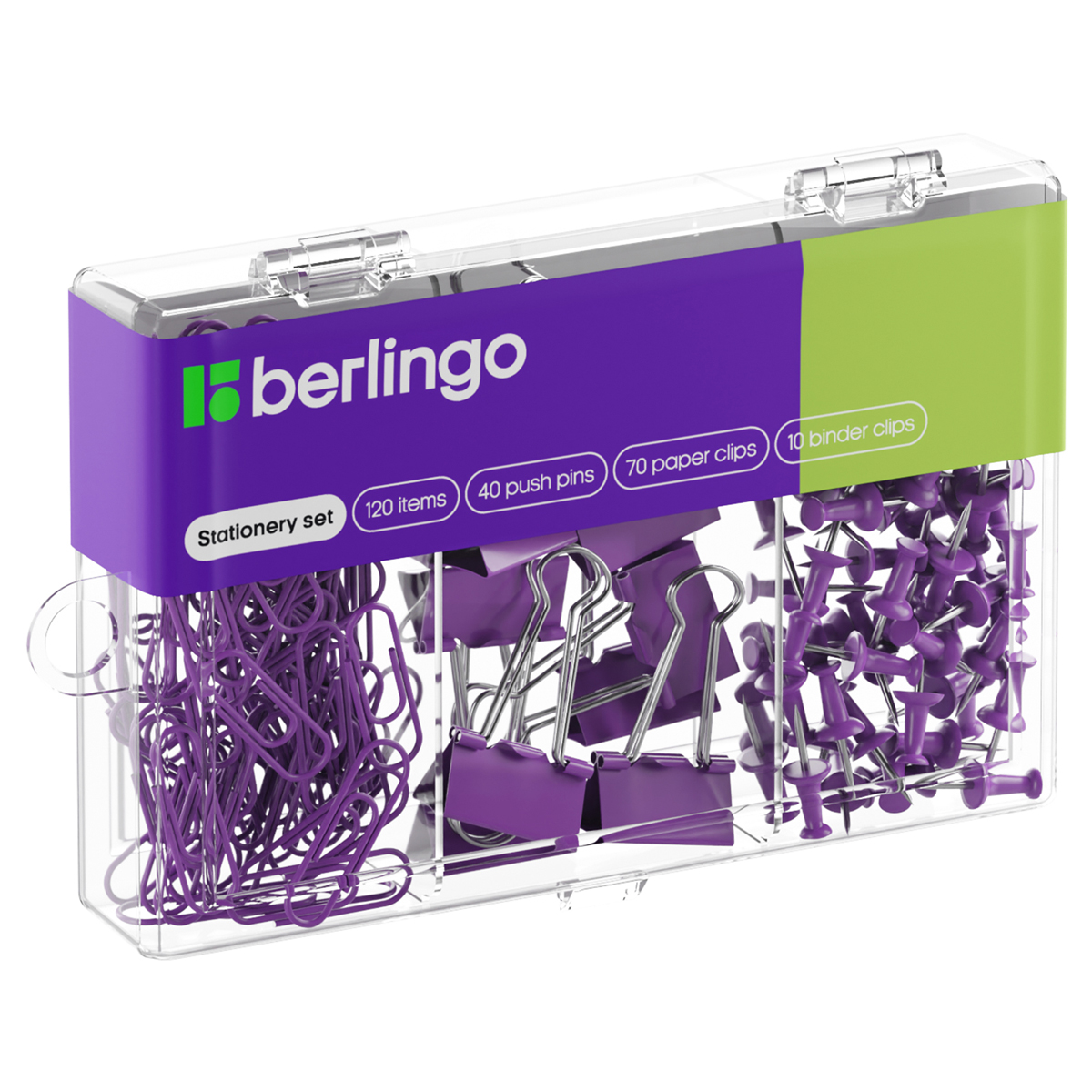 Набор мелкоофисных принадлежностей Berlingo, 120 предметов, фиолетовый, пластиковая упаковка