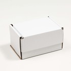 Коробка самосборная, белая, 17 x 12 x 10 см