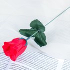 Цветы искусственные "Роза" 23 см, красная
